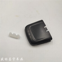 适用于16-20款别克新君越仪表台空调出风口冷暖风吹风口拨片摆叶 前拔片不带电镀1颗 (不分)