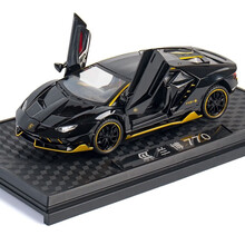 玛莎拉蒂跑车合金车模儿童玩具声光回力汽车模型仿真男孩小汽车 大号1比24兰博基尼770(四开门）内附一个行李箱