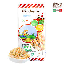 碧欧奇（Biojunior）意大利原装进口 宝宝面条婴幼儿童蝴蝶面意面颗粒面意大利面有机蔬菜无盐 小圆圈（200g）