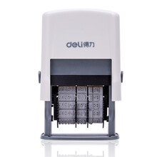 得力（deli） 日期印年月日可调时间印章 生产日期打码机 办公用品 79952 大号实线