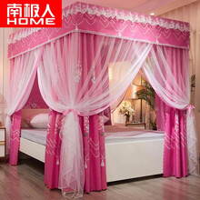 南极人床帘蚊帐 遮光防尘防蚊家用帐子床幔卧室布帘子1.5米\/1.8米床支架一体式三开门蚊帐  花颜-粉-床帘+支架【25】 180*200cm床