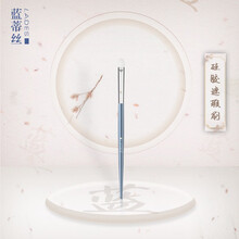 LADES/蓝蒂丝蓝系列L55硅胶遮瑕刷一支装专业彩妆工具 L55硅胶遮瑕刷