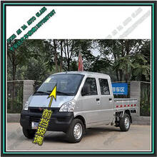 【嘉淮】五菱荣光小卡/车门/门窗车窗/后挡风/后窗侧门后挡前挡玻璃配件质保一年 前挡玻璃