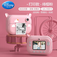 玥梵儿童照相机数码拍立得可拍照打印便携小型六一节礼物送女孩玩具3 可打印双摄款-粉色+32g卡+礼包 拍立得+3卷相