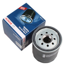 博世原厂 机滤/机油滤清器/机油格/长效过滤芯 长安睿行M70 1.5L