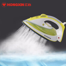 红心手持电熨斗家用蒸汽熨斗迷你挂烫机小型电烫斗便携式熨烫机 RH162浅绿色