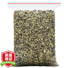 茉莉玉螺 特级浓香型茉莉花茶 茶叶新茶广西横县原产高山大白毫白玉螺香螺茶散装袋装250g