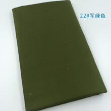 益蔻素色纯棉全棉布料手工汉服娃衣红黄绿粉纯色背景面料处理 22#军绿色半米