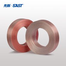 SAST/先科 S01S01专业音响线材喇叭线发烧音箱功放连接线 标准线 100米