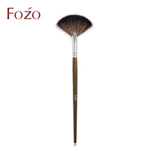 FOZO 扇形刷 貉子毛余粉刷腮红刷高光刷铜管实木柔软化妆刷 和铃扇形余粉刷（一支装）