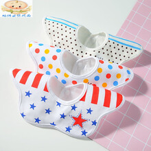 婴儿防水围嘴按扣口水兜宝宝纯棉口水巾360度新生儿围兜 【3条装】蓝条 红条 圆点款