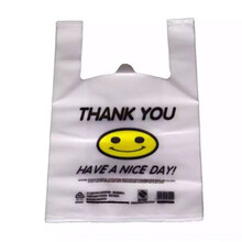 小垃圾袋黑色迷你小小号桌面20cm特小一次性黄色车载背心式塑料袋一 15*24加厚(宽*高)笑脸袋-200个 常规