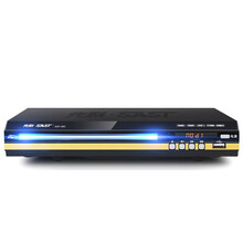 先科 DVD碟机高清播放器dvd播放机一体VCD光碟EVD影碟机 黑色 标准版