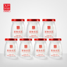 【东阿阿胶官方旗舰】 鲜炖燕窝 冰糖款 固形物含量≥90% 周套餐40g×7瓶 |按周配送，每周7瓶 【周套餐】40g×7瓶，按周配送，每周7瓶