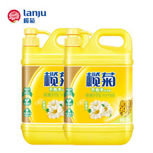 榄菊 野菊花洗洁精 1.18kg*2花温和不伤手去重油污