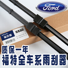 适用于经典福克斯雨刮器胶条福特经典新福克斯雨刮器07/08/09/10年款前雨刷器胶条 05-11经典福克斯