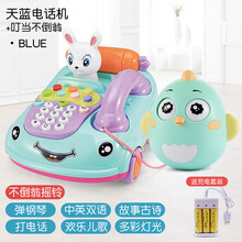 婴儿童玩具仿真电话机座机宝宝音乐益智早教0-1岁12个月7女孩 蓝色兔子电话机+不倒翁-充电版