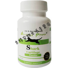 大使汤尼Destiny折耳软骨素猫狗髌骨移位 折耳猫咪瘸腿关节