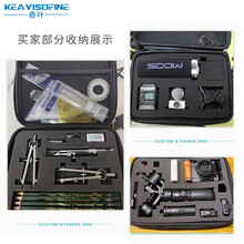 奇叶 数码收纳包整理盒箱子移动硬盘袋保护套不规则便携适用2.5英寸3.5希捷东芝WD西部数据 1号包迷彩蓝【14.7*10.5*5.5cm】