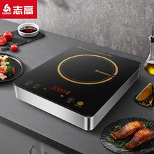 志高（CHIGO）商用电磁炉大功率3000W平面火锅饭店酒店餐馆电池炉平面家用家用炉灶 3000W平面家商两用G82