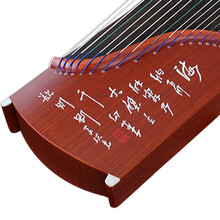 米囹 古筝菊韵生香初学者入门考级古筝琴演奏古筝实木挖嵌 墨香垂弦刻字版+豪华全套