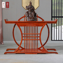 比艺红木家具非洲花梨（学名：刺猬紫檀）新中式条案实木供桌佛台神台家用香案玄关桌财神爷供奉桌禅意家具 祥云桥台