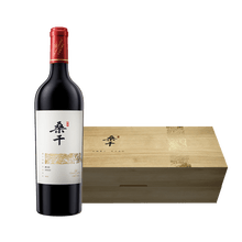 【中粮名庄荟】中粮红酒 长城桑干酒庄干红/干白葡萄酒 西拉750ML