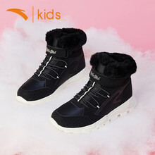 安踏儿童棉鞋二棉鞋夏季加绒棉鞋新款女童高帮保暖夏鞋雪地靴RA32046810 黑 33