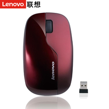 联想（Lenovo）鼠标无线鼠标笔记本台式电脑家用办公男生女生可爱迷你N3902A 深红色