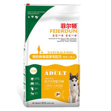 菲尔顿狗粮2.5kg5kg中小型成幼全犬种通用型泰迪比熊金毛柴犬美毛去泪痕5斤10斤装 5kg成犬粮 全犬种