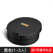 电饼铛家用双面多功能烙饼锅烤肉神器薄机全自动大小型加深 礼包【带17件套】 升级莫兰迪绿28CM【1-4人】