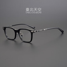 拼色港风大脸谨制！日本手造板材超轻纯钛复古防蓝光平光镜商务通勤男士潮方框成品配近视高度数变色眼镜框架 黑色 配1.60有度数常规防辐射镜片