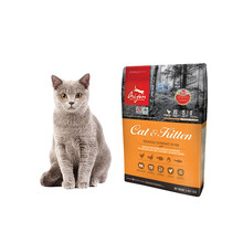 Orijen渴望成猫幼猫鸡肉天然无谷爱猫宠物猫猫粮猫主粮全阶段5.4KG【双标防伪】
