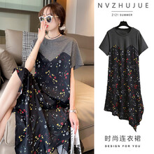 小兀 孕妇装夏装孕妇裙夏季夏天外穿孕妇连衣裙宽松大码孕妇裙子孕妈装 灰黑色 M