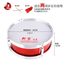 鼓小鼓小鼓乐器不锈钢鼓英双音鼓号乐队 2周岁用闪光红色8英寸铝合金圈单音小军鼓-无手套