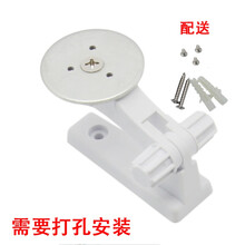 云摄像头C6Cn/C6HC/C6TC免打孔支架 墙壁侧/吊装免钉上墙 打孔安装