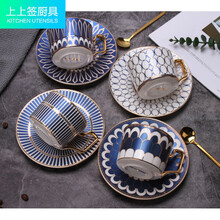 英伦小镀金陶瓷咖啡杯碟套装欧式杯碟下午茶杯碟配勺礼盒 1镀金壶+2套咖啡杯碟勺