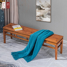 比艺红木家具非洲花梨（学名：刺猬紫檀）床尾凳卧室实木玄关换鞋凳试鞋凳中式长条凳 床尾凳尺寸：133*30*40cm