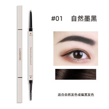 兰家网红防水防汗不晕染仿真不掉色自动细眉笔黑色仿真眉毛笔初学者男女男士男生通用 01#自然墨黑