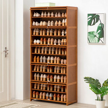 木马人 多功能翻门多层鞋架子简易落地卧室客厅翻盖鞋柜宿舍实木门口防尘家用门后经济型楠竹收纳置物架 【升级翻门】十一层80长（加深宽度32cm）