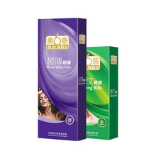 第六感 避孕套 安全套 超薄超润滑情趣量贩装 六合一 幻隐破尿酸超薄男用成人情趣用品进口组合套套 【30只】螺纹诱惑6+超薄超滑24