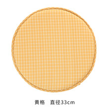 小圆凳坐垫椅子圆凳垫椅垫套罩圆形坐垫海绵圆凳子垫子小板凳薄款圆垫防滑藤椅坐垫圆形 黄格 四季款 直径详看详情页