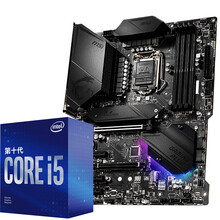 微星 MSI MPG Z490 GAMING PLUS 电竞板电脑主板+英特尔（Intel）i5-10400F 酷睿六核 板U套装/主板CPU套装