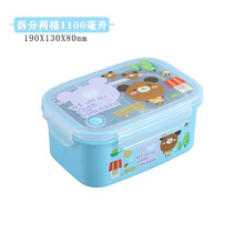 THREE HENG韩国原装进口304不锈钢儿童防烫保鲜盒学生保温饭盒便当盒不锈钢餐盘保温桶饭盒 蓝卡拆分两格1100毫升