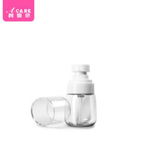 阿嚓热 分装瓶按压喷雾瓶乳液瓶爽肤水化妆水细雾喷瓶空瓶旅行套装 透明喷雾瓶30ML 1个