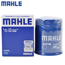 马勒(MAHLE)原装 机油滤芯格滤清器过滤网机滤/原厂保养滤芯 适用于 本田杰德/思域/哥瑞/竞瑞/新飞度/锋范/理念S1