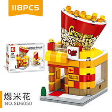 森宝兼容小颗粒迷你街景积木儿童益智拼装房子商店玩具拼插店铺别墅男女孩礼品礼物拼图组装模型5岁以上 爆米花店送人仔
