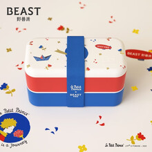 THE BEAST 野兽派 小王子旅途系列双层饭盒保温杯拎袋餐具套组 生日礼物女七夕情人节礼物送女友 双层便当盒（不含便当袋）