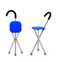 亿佰康 拐杖凳 带座椅手杖 四角拐杖多功能老人助行器 三脚拐杖带凳椅子拐棍 三脚拐杖凳（蓝色凳面）