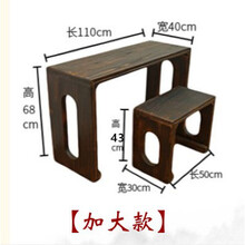 古琴桌凳桐木共鸣箱 仿古实木 伏羲氏 组装拆卸国学桌茶桌 加大【江浙沪京豫鲁皖津冀